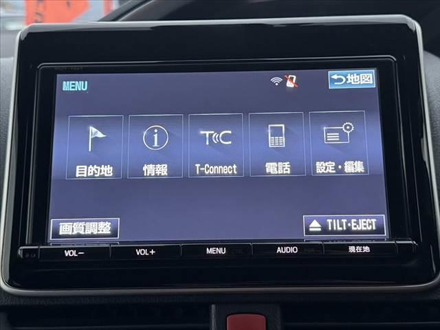 ヴォクシー ハイブリッドZS 煌II 車検整備付 禁煙車 フルセグナビ セーフティセンスC 電動スライドドア Pスタート Bモニター ETC LED Aハイビーム 先行車発進告知機能 クルコン Aライト 革巻きステアリング BT ステリモ(23枚目)