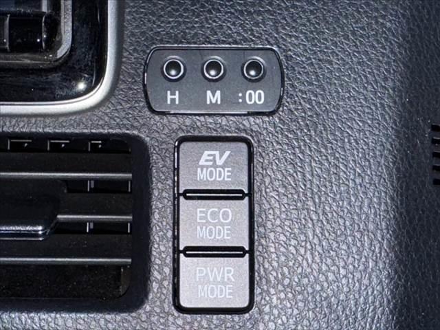 ヴォクシー ハイブリッドZS 煌II 車検整備付 禁煙車 フルセグナビ セーフティセンスC 電動スライドドア Pスタート Bモニター ETC LED Aハイビーム 先行車発進告知機能 クルコン Aライト 革巻きステアリング BT ステリモ(29枚目)