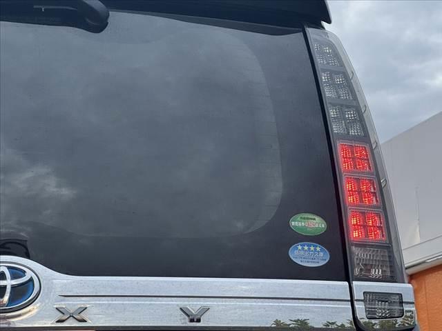 ヴォクシー ハイブリッドZS 煌II 車検整備付 禁煙車 フルセグナビ セーフティセンスC 電動スライドドア Pスタート Bモニター ETC LED Aハイビーム 先行車発進告知機能 クルコン Aライト 革巻きステアリング BT ステリモ(38枚目)