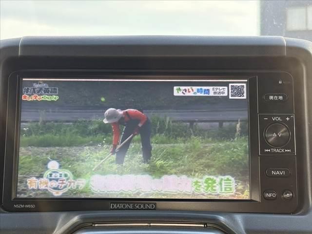 コペン 車検整備付 禁煙車 純正ナビ Bカメラ ステリモ BT フルセグ DVD再生 スマートキー Pスタート LED フォグ 純正AW 横滑り防止 シートヒーター AAC ABS 革巻きステア SRSエアB(28枚目)