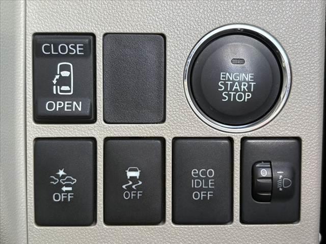 タント Ｘ　ＳＡ　禁煙　車検整備付　純正８インチナビ　フリップダウンモニター　電動スライドドア　Ｐスタート　ＢＴ　フルセグ　Ｂカメラ　ミラー型ドラレコ　ＬＥＤ　社外ＡＷ　ロールサンシェード　レザー調シートカバー　ＡＡＣ（7枚目）