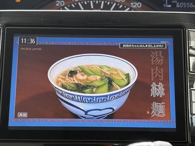 タント Ｘ　ＳＡ　禁煙　車検整備付　純正８インチナビ　フリップダウンモニター　電動スライドドア　Ｐスタート　ＢＴ　フルセグ　Ｂカメラ　ミラー型ドラレコ　ＬＥＤ　社外ＡＷ　ロールサンシェード　レザー調シートカバー　ＡＡＣ（29枚目）