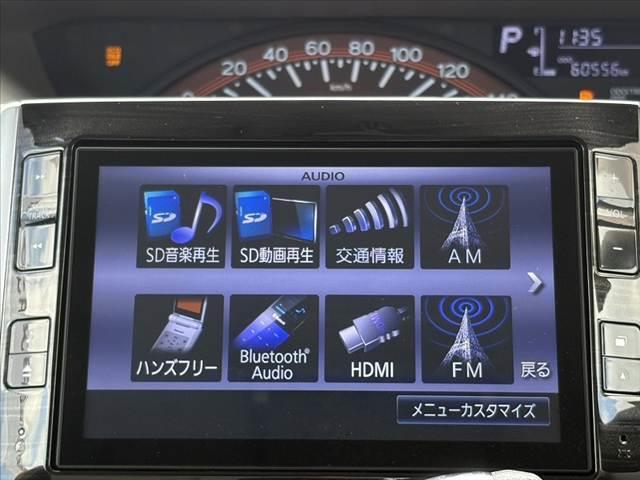 タント Ｘ　ＳＡ　禁煙　車検整備付　純正８インチナビ　フリップダウンモニター　電動スライドドア　Ｐスタート　ＢＴ　フルセグ　Ｂカメラ　ミラー型ドラレコ　ＬＥＤ　社外ＡＷ　ロールサンシェード　レザー調シートカバー　ＡＡＣ（30枚目）