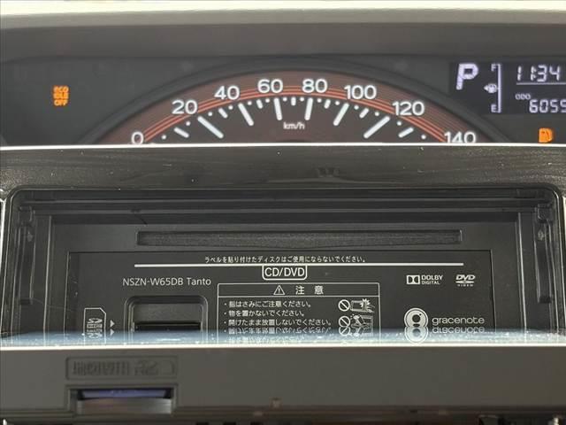 タント Ｘ　ＳＡ　禁煙　車検整備付　純正８インチナビ　フリップダウンモニター　電動スライドドア　Ｐスタート　ＢＴ　フルセグ　Ｂカメラ　ミラー型ドラレコ　ＬＥＤ　社外ＡＷ　ロールサンシェード　レザー調シートカバー　ＡＡＣ（31枚目）