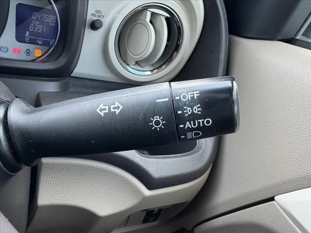 N-ONE G・Lパッケージ 後期 フルセグナビ BT Aライト Bカメラ DVD ETC ステリモ Pスタート スマートキー 電格ミラー プラズマクラスター付AAC Wエアバッグ シートリフター ハーフシェイドFウィンドウ(24枚目)