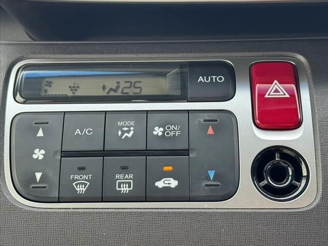 N-ONE G・Lパッケージ 後期 フルセグナビ BT Aライト Bカメラ DVD ETC ステリモ Pスタート スマートキー 電格ミラー プラズマクラスター付AAC Wエアバッグ シートリフター ハーフシェイドFウィンドウ(28枚目)