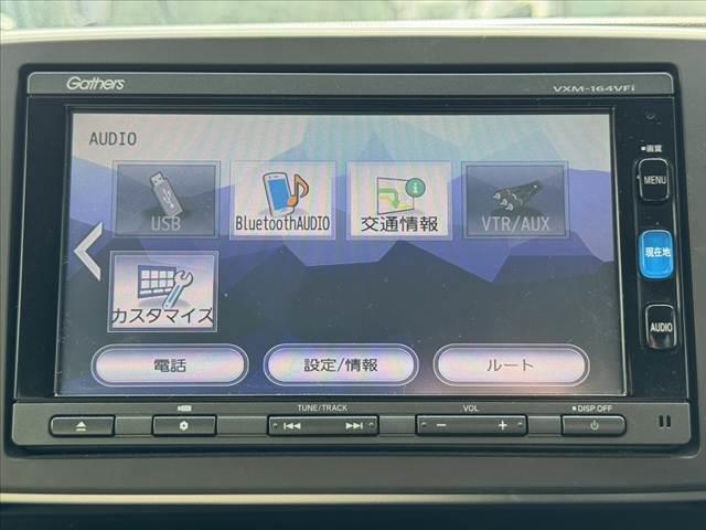 N-ONE G・Lパッケージ 後期 フルセグナビ BT Aライト Bカメラ DVD ETC ステリモ Pスタート スマートキー 電格ミラー プラズマクラスター付AAC Wエアバッグ シートリフター ハーフシェイドFウィンドウ(29枚目)