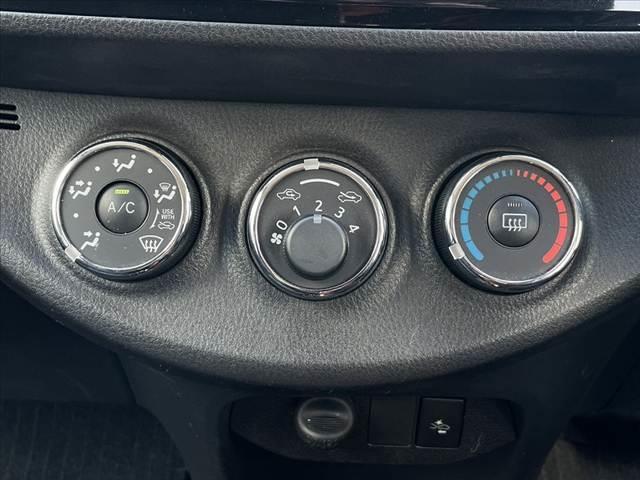 ヴィッツ Ｆ　セーフティーエディションＩＩＩ　後期　ナビ　セーフティＳ　ＬＥＤ　Ａライト　Ｂカメラ　ＢＴ　ＤＶＤ　ＥＴＣ　Ｐスタート　Ａ／Ｃ　Ｐガラス　フォグランプ　Ｗエアバッグ　バニティミラー　電格ミラー　ＡＢＳ　スマートエントリー（32枚目）