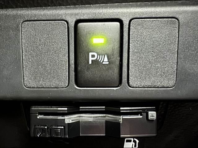 タンク カスタムＧ　９インチフルセグナビ　ステリモ　シートヒーター　Ｂカメラ　ＬＥＤ　クルコン　両電　ＤＶＤ　ＢＴ　Ｐスタート　スマートキー　Ａライト　Ａハイビーム　クリソナ　ＡＡＣ　Ｒシェード　ＥＳＣ　Ｐガラス　ＥＳＣ（28枚目）