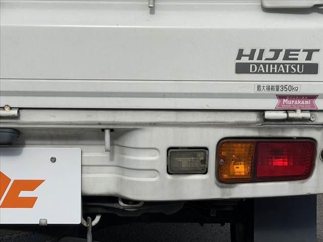 ハイゼットトラック スペシャル　車検整備付　禁煙　５ＭＴ　パワーステアリング　スピーカー内装ＡＭラジオ　荷台ゴムマット　三方開荷台　フロアゴムマット　サイドバイザー　間欠式２スピードワイパー　最大積載量３５０ｋｇ　サンバイザー（28枚目）