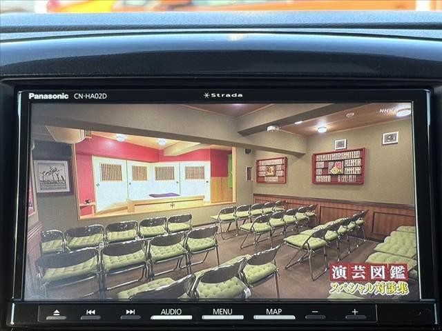 ワゴンＲスティングレー Ｔ　車検整備付　禁煙車　社外ナビ　フルセグＴＶ　ＢＴ　ＤＶＤ再生　ステリモ　パドルシフト　Ｐスタート　スマートキー　スペア　オートライト　社外１６インチＡＷ　ＡＡＣ　ターボ　Ａストップ　電格ミラー（28枚目）