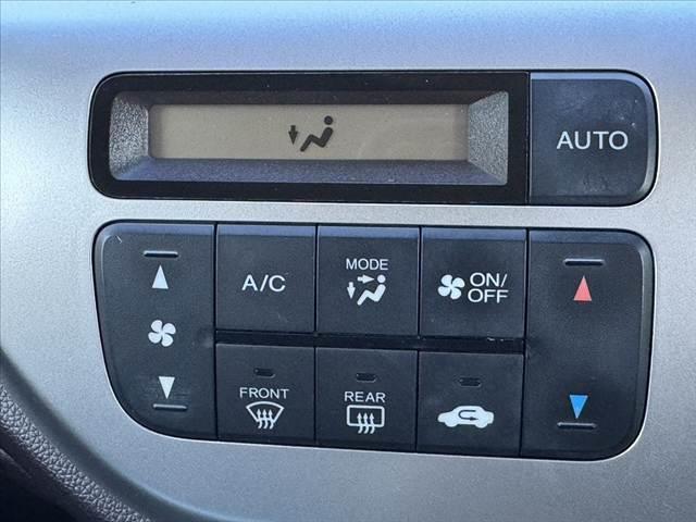 N-WGNカスタム G・ターボパッケージ 後期 純正HDDナビ 革シート Pシート シートヒーター Bモニター HID フォグ クルコン AW 革巻きステアリング AAC Pスタート VSC TRC 電動格納ドアミラー リアアンダースポイラー(27枚目)