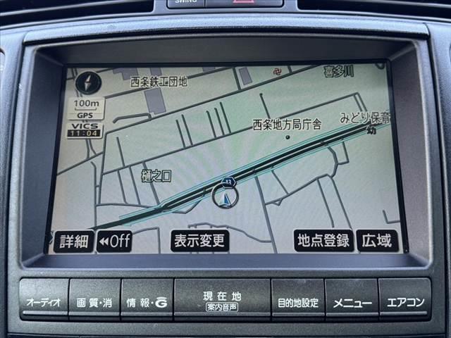 クラウン アスリート　後期　純正ＨＤＤナビ　革シート　Ｐシート　シートヒーター　Ｂモニター　ＨＩＤ　フォグ　クルコン　ＡＷ　革巻きステアリング　ＡＡＣ　Ｐスタート　ＶＳＣ　ＴＲＣ　電動格納ドアミラー　リアアンダースポイラー（3枚目）