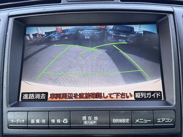 クラウン アスリート　後期　純正ＨＤＤナビ　革シート　Ｐシート　シートヒーター　Ｂモニター　ＨＩＤ　フォグ　クルコン　ＡＷ　革巻きステアリング　ＡＡＣ　Ｐスタート　ＶＳＣ　ＴＲＣ　電動格納ドアミラー　リアアンダースポイラー（4枚目）