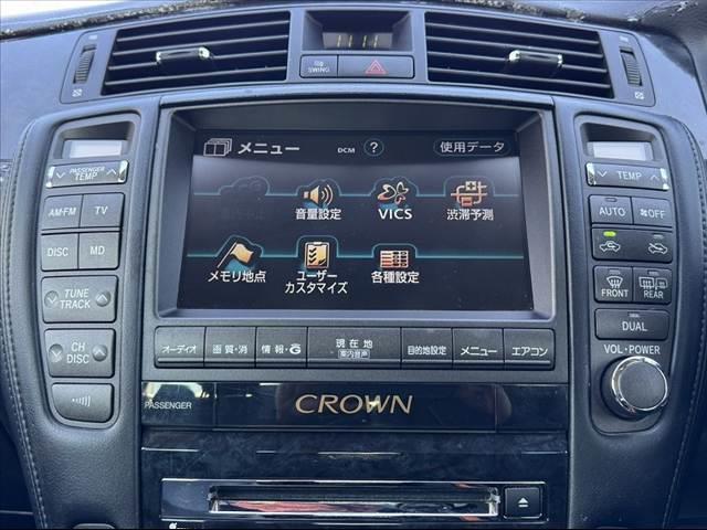 クラウン アスリート　後期　純正ＨＤＤナビ　革シート　Ｐシート　シートヒーター　Ｂモニター　ＨＩＤ　フォグ　クルコン　ＡＷ　革巻きステアリング　ＡＡＣ　Ｐスタート　ＶＳＣ　ＴＲＣ　電動格納ドアミラー　リアアンダースポイラー（26枚目）
