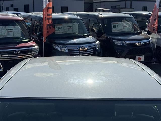 クラウン アスリート　後期　純正ＨＤＤナビ　革シート　Ｐシート　シートヒーター　Ｂモニター　ＨＩＤ　フォグ　クルコン　ＡＷ　革巻きステアリング　ＡＡＣ　Ｐスタート　ＶＳＣ　ＴＲＣ　電動格納ドアミラー　リアアンダースポイラー（38枚目）