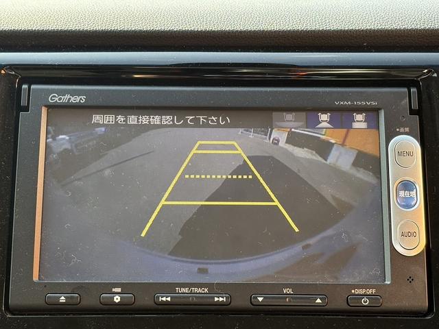 Ｎ－ＷＧＮカスタム Ｇ・Ａパッケージ　車検整備付　ナビ　Ｂモニター　ＣＴＢＡ　地デジ　ＤＶＤ　ＢＴ　ステリモ　Ｐスタ　スマートキーＸ２　ＨＩＤ　クルコン　ハーフレザーシート　革巻きステア　電格　チルトステア　ベンチシート　アームレスト（12枚目）
