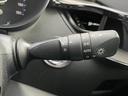 Ｇ　９インチナビ　衝突安全　禁煙車　ＬＥＤ　シーケンシャルターンランプ　フルセグ　Ｂモニター　衝突回避支援パッケージ　ＢＳＭ　クリアランスソナー　フォグ　コンビシート　シートヒーター　Ｐスタート　クルコン（25枚目）