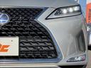 ＲＸ４５０ｈ　バージョンＬ　後期　車検整備付　禁煙車　ＳＲ　１２インチナビ　後席１１．６インチモニター×２　全方位モニター　フルセグ　ＢＴ　パワーシート　電動リアゲート　クルコン　パドルシフト　セーフティＳプラス　Ｐスタート（37枚目）