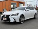 ＧＳ４５０ｈ　バージョンＬ　中期　車検整備付　禁煙車　ＳＲ　純正ナビ　ＢＳＭ　クルコン　ＨＵＤ　Ｐシート　シートメモリー　純正１９インチＡＷ　Ｐバックドア　シートヒーター　シートベンチレーション　ＬＥＤ　前後ドラレコ　電動Ｐ（10枚目）