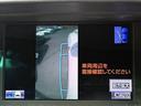 ＲＸ４５０ｈ　Ｆスポーツ　後期　４ＷＤ　マクレビ　ＳＲ　レーダークルーズ　クリソナ　ナビ　Ｂカメラ　サイドカメラ　レーザシート　ＨＵＤ　ＤＶＤ　ＢＴ　ＤＳＲＣ　Ｐバックドア　Ｍシート　Ａライト　ＬＥＤ　ドラレコ　Ａライト（24枚目）