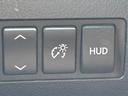 ＲＸ４５０ｈ　Ｆスポーツ　後期　４ＷＤ　マクレビ　ＳＲ　レーダークルーズ　クリソナ　ナビ　Ｂカメラ　サイドカメラ　レーザシート　ＨＵＤ　ＤＶＤ　ＢＴ　ＤＳＲＣ　Ｐバックドア　Ｍシート　Ａライト　ＬＥＤ　ドラレコ　Ａライト（27枚目）