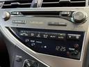 ＲＸ４５０ｈ　Ｆスポーツ　後期　４ＷＤ　マクレビ　ＳＲ　レーダークルーズ　クリソナ　ナビ　Ｂカメラ　サイドカメラ　レーザシート　ＨＵＤ　ＤＶＤ　ＢＴ　ＤＳＲＣ　Ｐバックドア　Ｍシート　Ａライト　ＬＥＤ　ドラレコ　Ａライト（34枚目）