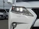 ＲＸ４５０ｈ　Ｆスポーツ　後期　４ＷＤ　マクレビ　ＳＲ　レーダークルーズ　クリソナ　ナビ　Ｂカメラ　サイドカメラ　レーザシート　ＨＵＤ　ＤＶＤ　ＢＴ　ＤＳＲＣ　Ｐバックドア　Ｍシート　Ａライト　ＬＥＤ　ドラレコ　Ａライト（42枚目）