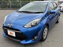 Ｓ　後期　禁煙　車検整備付　９インチナビ　セーフティＳ　Ｂカメラ　ＢＴ　ＤＶＤ　ステリモ　Ａライト　ＬＥＤ　Ａハイビーム　Ｐスタ　ＡＡＣ　スマートキー　ドラレコ　ＬＤＷ　ＥＴＣ　ＥＳＣ　シートリフター（10枚目）