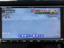 　禁煙車　車検整備付　後期　ｅアシスト　Ｂカメラ　シートヒーター　地デジ　ＢＴ　エアコン　キーレス　ヘッドライトレベライザー　電格ミラー　横滑り防止　Ｗエアバッグ　ＡＢＳ　リアワイパー　ＵＶカットガラス（23枚目）