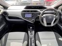 アクア S 禁煙車 Pスタート スマートキー ナビ フルセグ Aライト ステリモ Bカメラ DVD BT ETC オートエアコン 電格ミラー ヘッドライトレベライザー UVカットガラス Pガラス Rワイパー 中古車画像_2