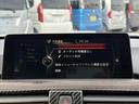 ４２０ｉグランクーペ　Ｍスポーツ　禁煙車　中期　純正ナビ　サンルーフ　１９インチＡＷ　アダプティブＭサスペンション　Ｍスポーツブレーキ　ＬＥＤヘッドライト　ＬＥＤフォグ　Ｂモニ　フルセグ　ＢＴ　ドラレコ　ＥＴＣ　Ｐシート　電動Ｒゲート（34枚目）
