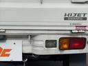 スペシャル　車検整備付　禁煙　５ＭＴ　パワーステアリング　スピーカー内装ＡＭラジオ　荷台ゴムマット　三方開荷台　フロアゴムマット　サイドバイザー　間欠式２スピードワイパー　最大積載量３５０ｋｇ　サンバイザー（28枚目）