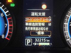 ��������ò�������Ź�Ǥ�����ͽ�����٤Ȥ����Ƥ���������¾�Τ����ͤ򵤤ˤ����ˤ����Ĥ����������� 5