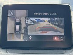 ����Σ���������������˻��á������˰¤���������Ǥ���֤���������Ƥ���ޤ���¾�Һ߸ˤ���Ӳ������ޤ��� 3