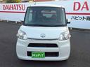 タント L アイドリングSTOP PW ABS 中古車画像_2