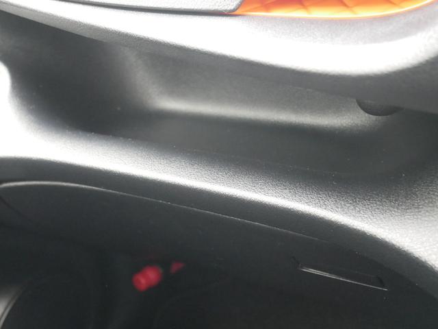 シエンタ ハイブリッドG 純正ナビ バックモニター ETC プッシュスタート 両側パワースライド LEDヘッドライト ドライブレコーダー オートハイビーム 車線逸脱警報 衝突被害軽減システムプリクラッシュセーフティ付き(20枚目)