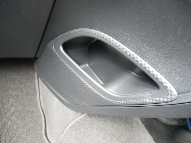 シエンタ ハイブリッドG 純正ナビ バックモニター ETC プッシュスタート 両側パワースライド LEDヘッドライト ドライブレコーダー オートハイビーム 車線逸脱警報 衝突被害軽減システムプリクラッシュセーフティ付き(22枚目)