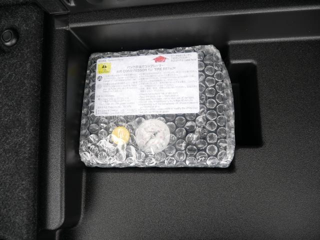 シエンタ ハイブリッドG 純正ナビ バックモニター ETC プッシュスタート 両側パワースライド LEDヘッドライト ドライブレコーダー オートハイビーム 車線逸脱警報 衝突被害軽減システムプリクラッシュセーフティ付き(49枚目)