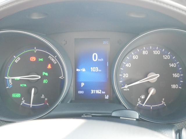 メーター　走行距離