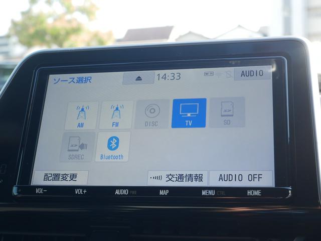 純正ナビ（オーディオ　テレビはフルセグです）