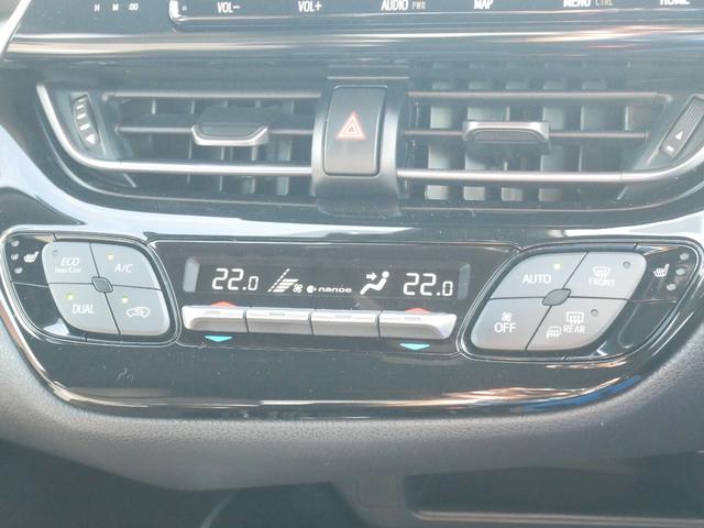 オートエアコン　シートヒーター（運転席助手席両方にあります）