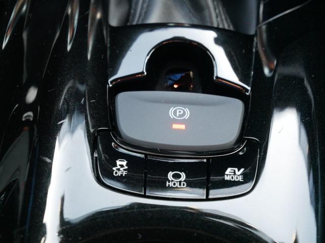 パーキングホールド　横滑り防止機能　ＥＶモードスイッチ
