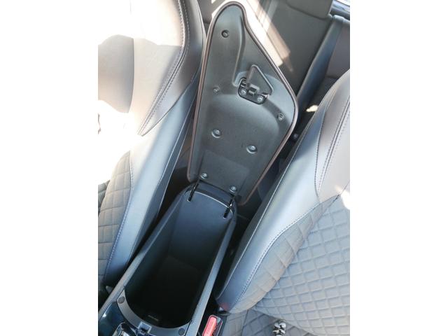 コンソールボックス