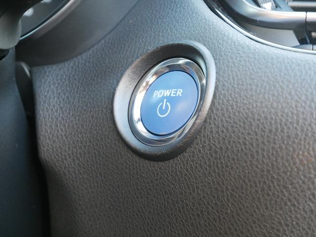 プッシュスタート