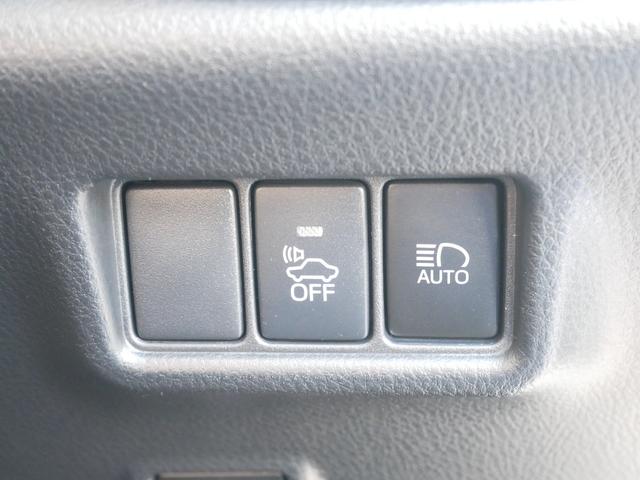オートハイビーム　車両接近通報一時停止スイッチ（通常ＥＶモードで走行中は車から音がしないので、歩行者に接近を知らせる音を出します）