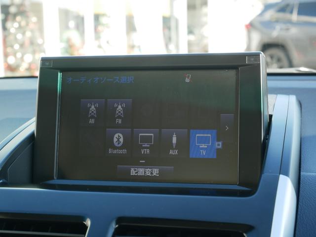 SAI G メーカーオプションナビ バックモニター ETC プッシュスタート HIDヘッドライト シートメモリー オートエアコン パワーシート スペアタイヤ スマートキー 三角表示板付き(13枚目)