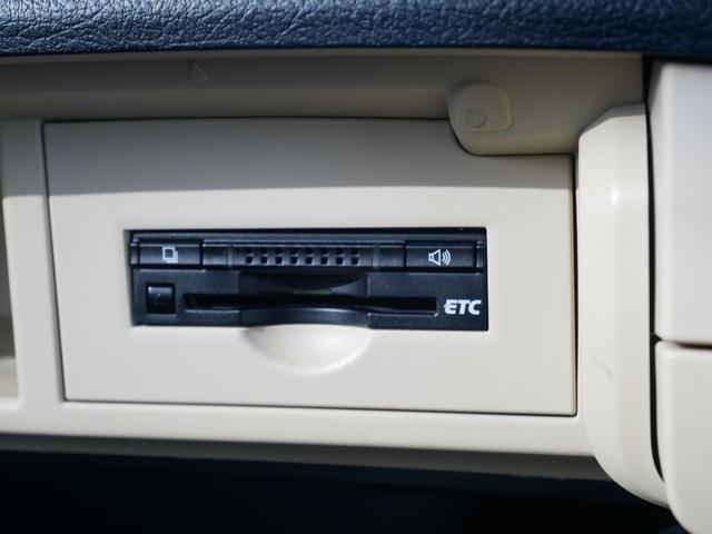 SAI G メーカーオプションナビ バックモニター ETC プッシュスタート HIDヘッドライト シートメモリー オートエアコン パワーシート スペアタイヤ スマートキー 三角表示板付き(23枚目)