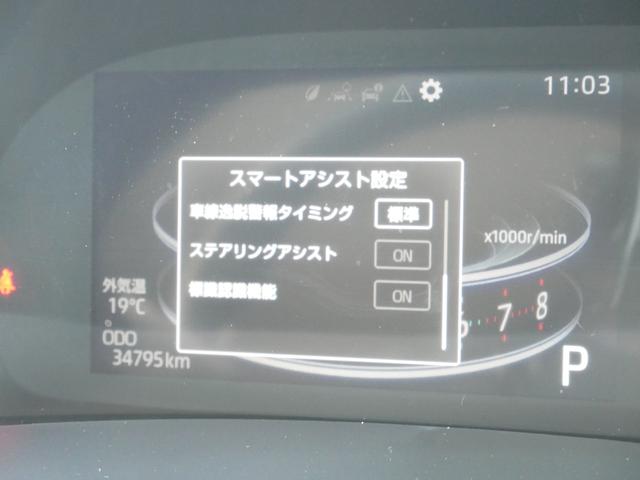 ライズ Z 純正ナビ バックモニター ETC プッシュスタート LEDヘッドライト スマートアシスト3 ドライブレコーダー シートヒーター アイドリングストップ オートエアコン スペアタイヤ付き(13枚目)