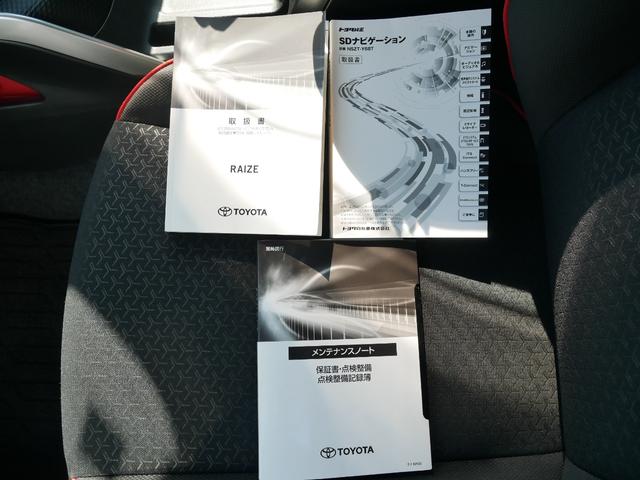 ライズ Z 純正ナビ バックモニター ETC プッシュスタート LEDヘッドライト スマートアシスト3 ドライブレコーダー シートヒーター アイドリングストップ オートエアコン スペアタイヤ付き(47枚目)